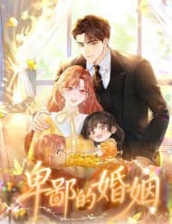 Hôn Nhân Đê Tiện