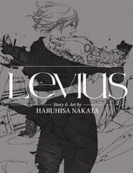 Levius