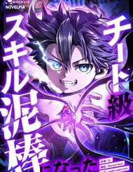 Siêu Trộm Kỹ Năng Cấp Cheat