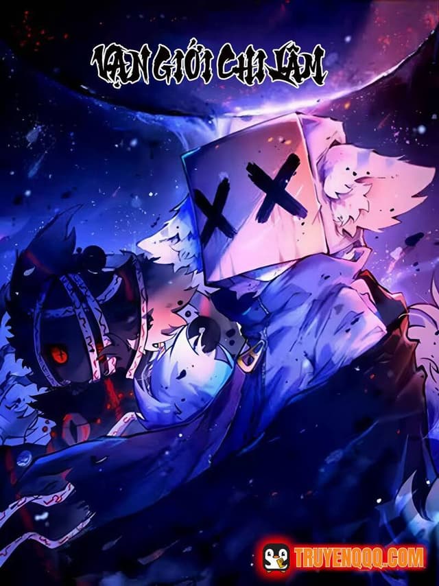 Vạn Giới Chi Lâm